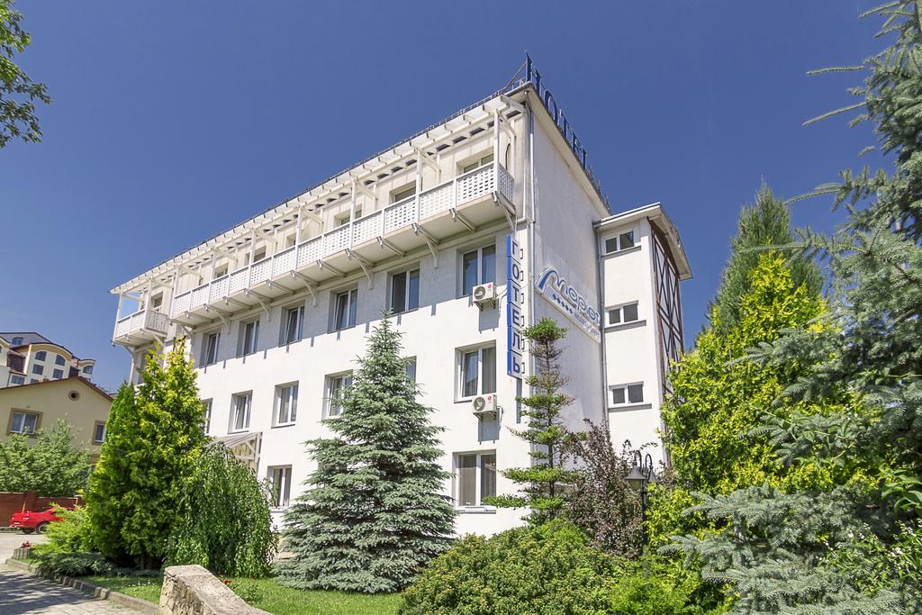 Мариот Медикал Центр Трускавец Экстерьер фото